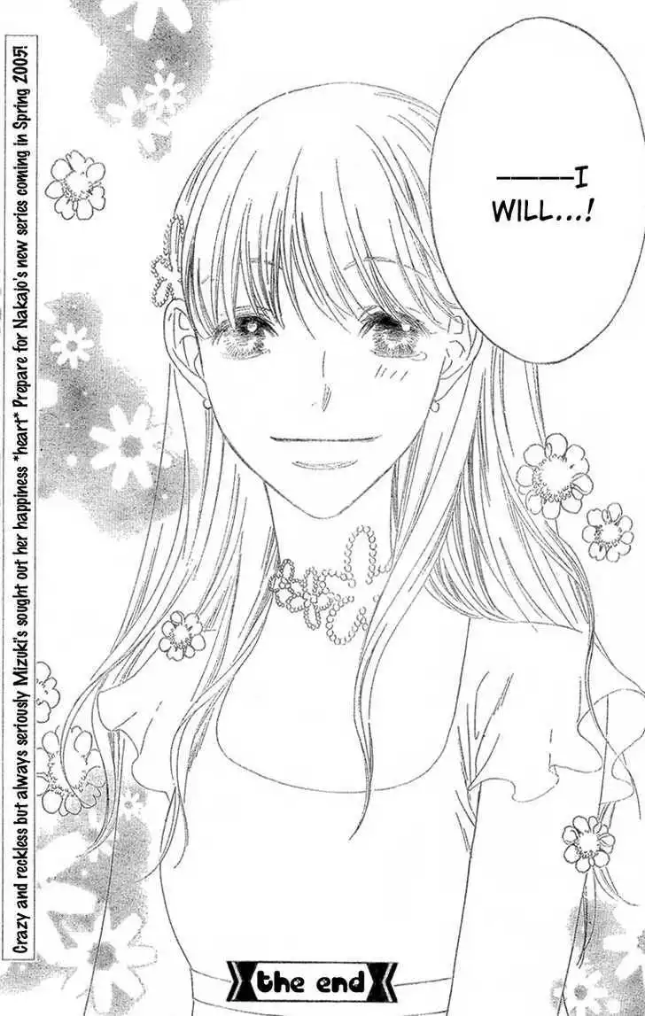 Hana Kimi Chapter 146 24